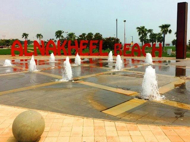 Danya Al Tamyouz Furnished Apartments Jubail Bagian luar foto